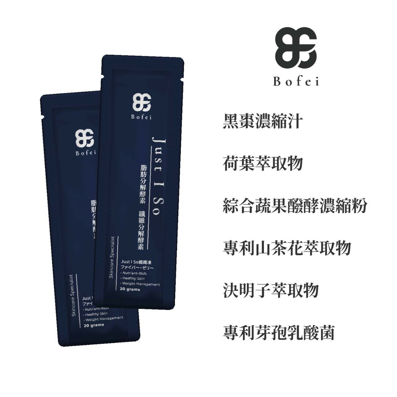 ℙ𝕖𝕣𝕗𝕖𝕔𝕥 𝕊𝕜𝕚𝕟☀ Just I So纖纖凍