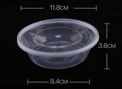 熱賣（450套裝）一次性速食打包盒（透明款）（尺寸：11.8cm*3.6cm*8.4cm/容量250ml）