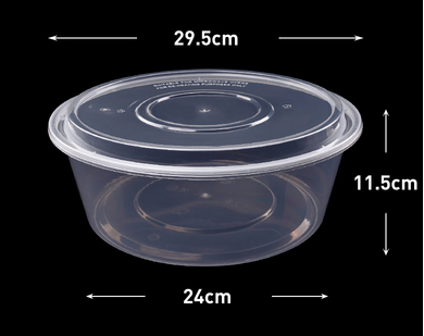 熱賣（60套裝）一次性圓形帶蓋加厚透明速食打包盒（規格：4800ml）（尺寸：29.5cm*11.5cm*24cm）