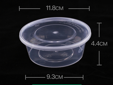 熱賣（450套裝）一次性速食打包盒（透明款）（尺寸：11.8cm*4.4cm*9.3cm/容量300ml）