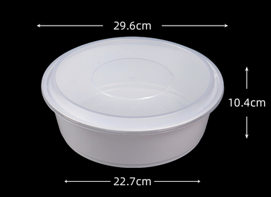 熱賣（60套裝）一次性圓形帶蓋加厚速食打包盒(乳白色）（規格：4500ml）（尺寸：29.6cm*10.4cm*22.7cm）