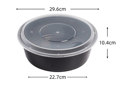 熱賣（60套裝）一次性圓形帶蓋加厚速食打包盒(黑色）（規格：4500ml）（尺寸：29.6cm*10.4cm*22.7cm）