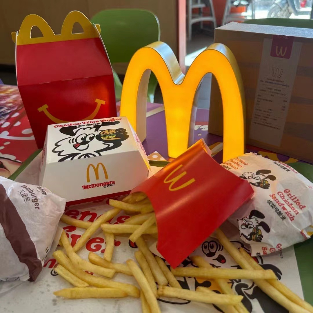 《4690》創意麥當勞造型小夜燈