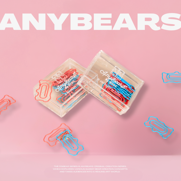 ANYBEARS®造型迴紋針