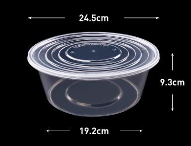 熱賣（90套裝）一次性圓形帶蓋加厚透明速食打包盒（規格：3000ml）（尺寸：24.5cm*9.3cm*19.2cm）