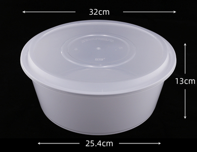 熱賣（50套裝）一次性圓形帶蓋加厚速食打包盒(乳白色）（規格：6500ml）（尺寸：32cm*13cm*25.4cm）