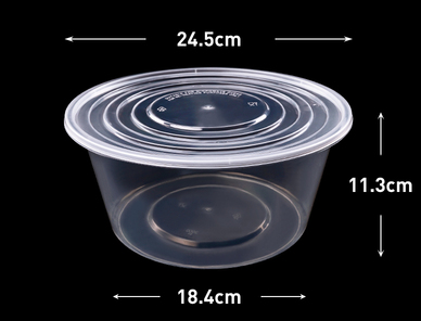 熱賣（90套裝）一次性圓形帶蓋加厚透明速食打包盒（規格：3500ml）（尺寸：24.5cm*11.3cm*18.4cm）
