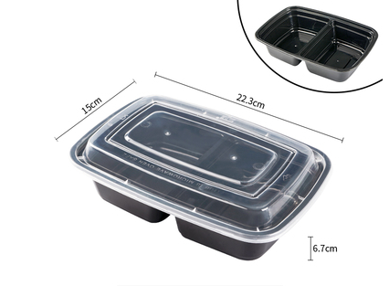 熱賣（150套裝）一次性帶蓋雙格餐盒（黑色）(容量：1000ml）（尺寸：15cm*22.3cm*6.7cm）