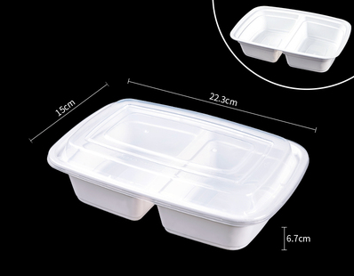 熱賣（150套裝）一次性帶蓋雙格餐盒（乳白色）(容量：1000ml）（尺寸：15cm*22.3cm*6.7cm）