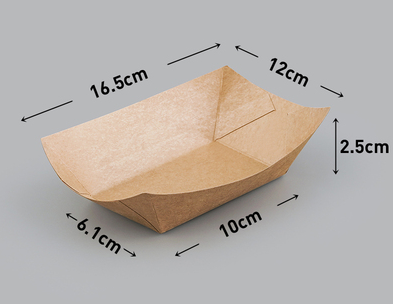 熱賣250只裝）一次性餐盒牛皮紙船型托盤（3號）（尺寸：16.5cm*12cm*2.5cm*10cm*6.1cm）