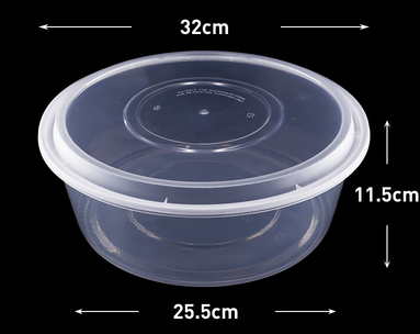 熱賣（60套裝）一次性圓形帶蓋加厚透明速食打包盒（規格：5800ml）（尺寸：32cm*11.5cm*25.5cm）