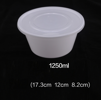 熱賣（200套裝）一次性圓形帶蓋加厚速食打包盒(乳白色）（規格：1250ml）（尺寸：17.3cm*12cm*8.2cm）