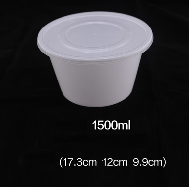 熱賣（200套裝）一次性圓形帶蓋加厚速食打包盒(乳白色）（規格：1500ml）（尺寸：17.3cm*12cm*9.9cm）