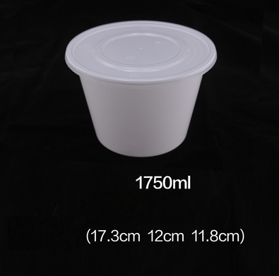 熱賣（200套裝）一次性圓形帶蓋加厚速食打包盒(乳白色）（規格：1750ml）（尺寸：17.3cm*12cm*11.8cm）