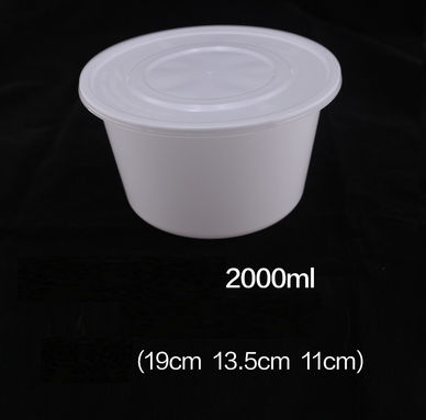熱賣（180套裝）一次性圓形帶蓋加厚速食打包盒(乳白色）（規格：2000ml）（尺寸：19cm*13.5cm*11cm）