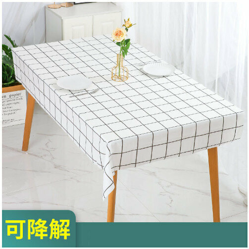 Hot style [10 sheets] biodegradable thickened disposable tablecloth (black and white plaid) size: 1mX1m)