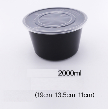 熱賣（180套裝）一次性圓形帶蓋加厚速食打包盒(黑色）（規格：2000ml）（尺寸：19cm*13.5cm*11cm）