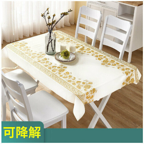 Hot style [10 sheets] Biodegradable thickened disposable tablecloth (peony flower) Size: 1mX1m)