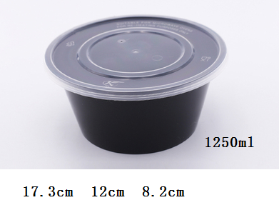 熱賣（200套裝）一次性圓形帶蓋加厚速食打包盒(黑色）（規格：1250ml）（尺寸：17.3cm*12cm*8.2cm）