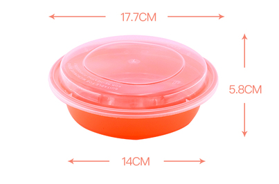 熱賣（150套裝）一次性圓形帶蓋外賣打包餐盒（橙色）(容量：Y700ml）（尺寸：17.7cm*5.8cm*14cm）