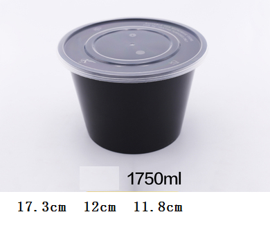 熱賣（200套裝）一次性圓形帶蓋加厚速食打包盒(黑色）（規格：1750ml）（尺寸：17.3cm*12cm*11.8cm）