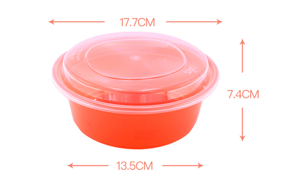 熱賣150套裝）一次性圓形帶蓋外賣打包餐盒（橙色）(容量：Y1000ml）（尺寸：17.7cm*7.4cm*13.5cm）