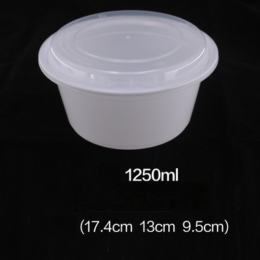 熱賣（150套裝）一次性圓形帶蓋加厚速食打包盒(乳白色）（規格：1250ml）（尺寸：17.4cm*13cm*9.5cm）