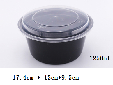 熱賣（150套裝）一次性圓形帶蓋加厚速食打包盒(黑色）（規格：1250ml）（尺寸：17.4cm*13cm*9.5cm）