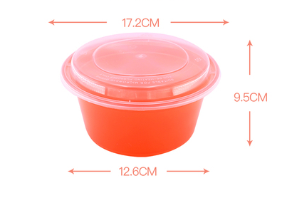 熱賣（150套裝）一次性圓形帶蓋外賣打包餐盒（橙色）(容量：Y1250ml）（尺寸：17.2cm*9.5cm*12.6cm）