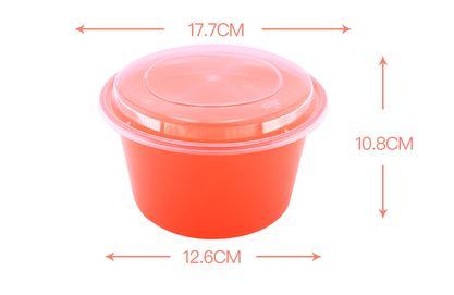 熱賣（150套裝）一次性圓形帶蓋外賣打包餐盒（橙色）(容量：Y1500ml）（尺寸：17.7cm*10.8cm*12.6cm）#N209_004_447