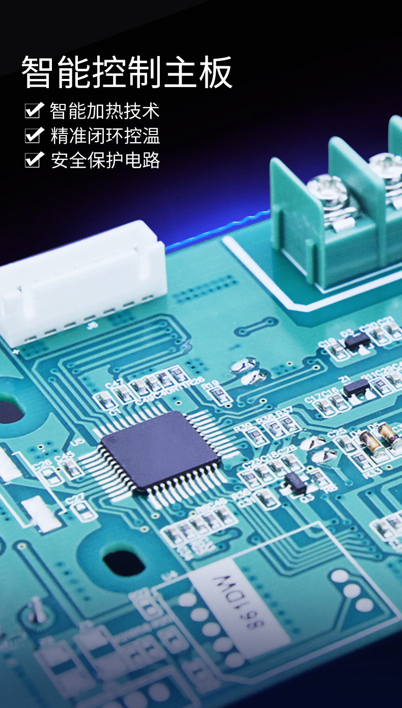 QUICK快克861X熱風槍1300W高功率數顯控溫手機電子維修焊接拆焊台