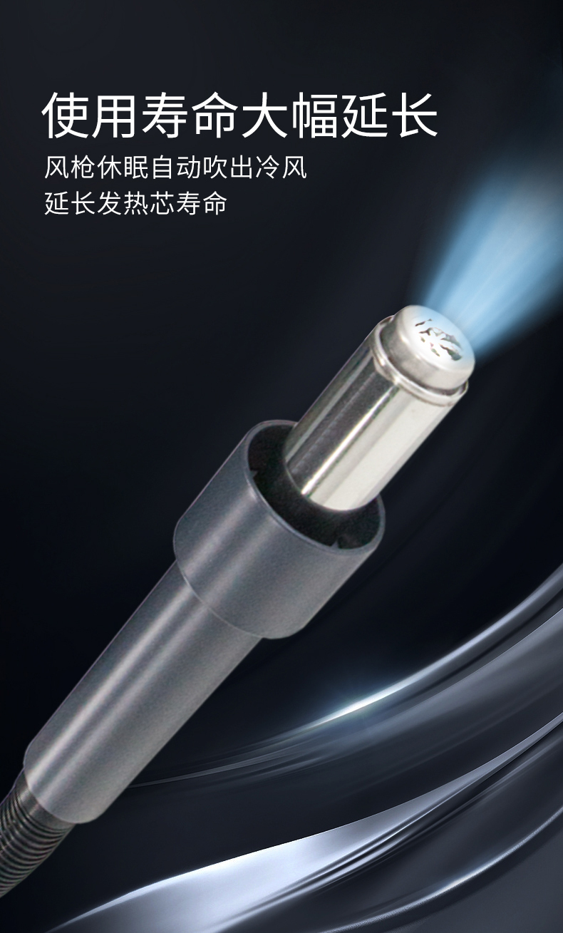 QUICK快克861X熱風槍1300W高功率數顯控溫手機電子維修焊接拆焊台