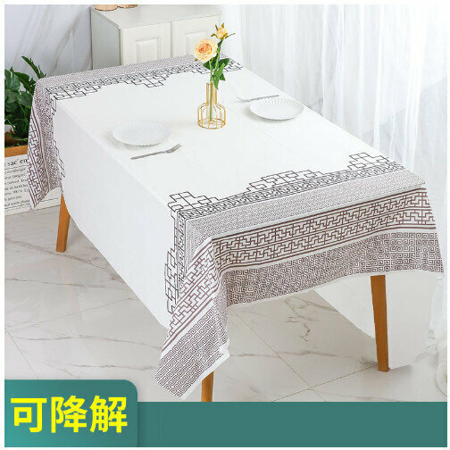 Hot style [10 sheets] Biodegradable thickened disposable tablecloth (window pattern) Size: 1.6mX1.6m)