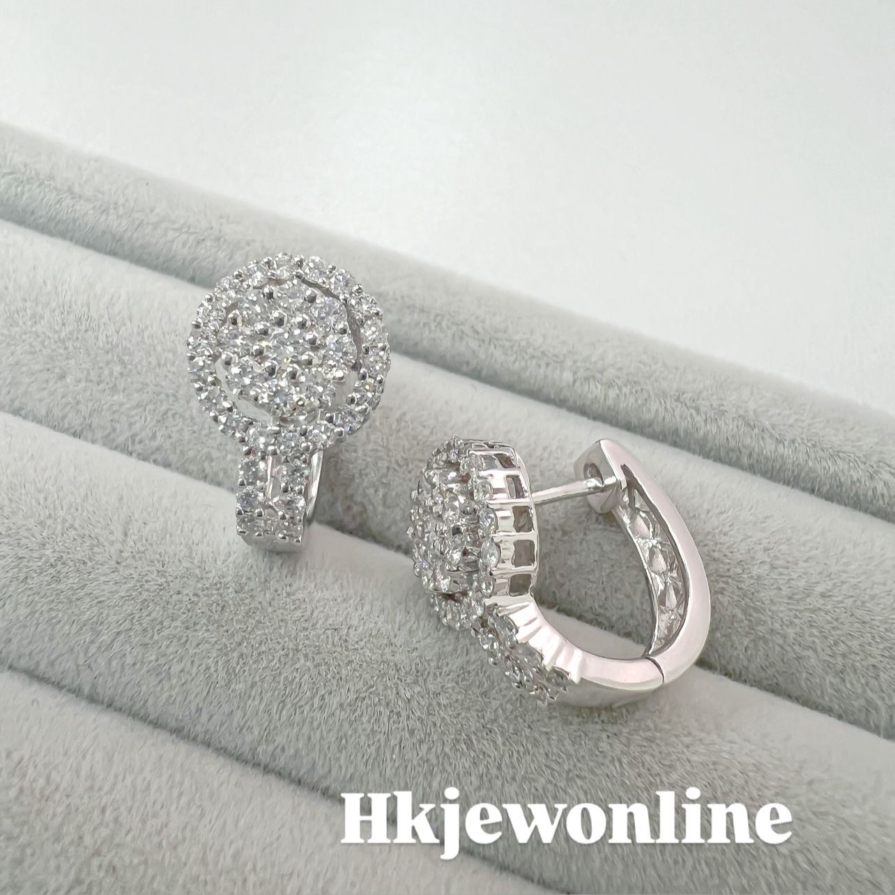 14K White Gold Diamond Earrings