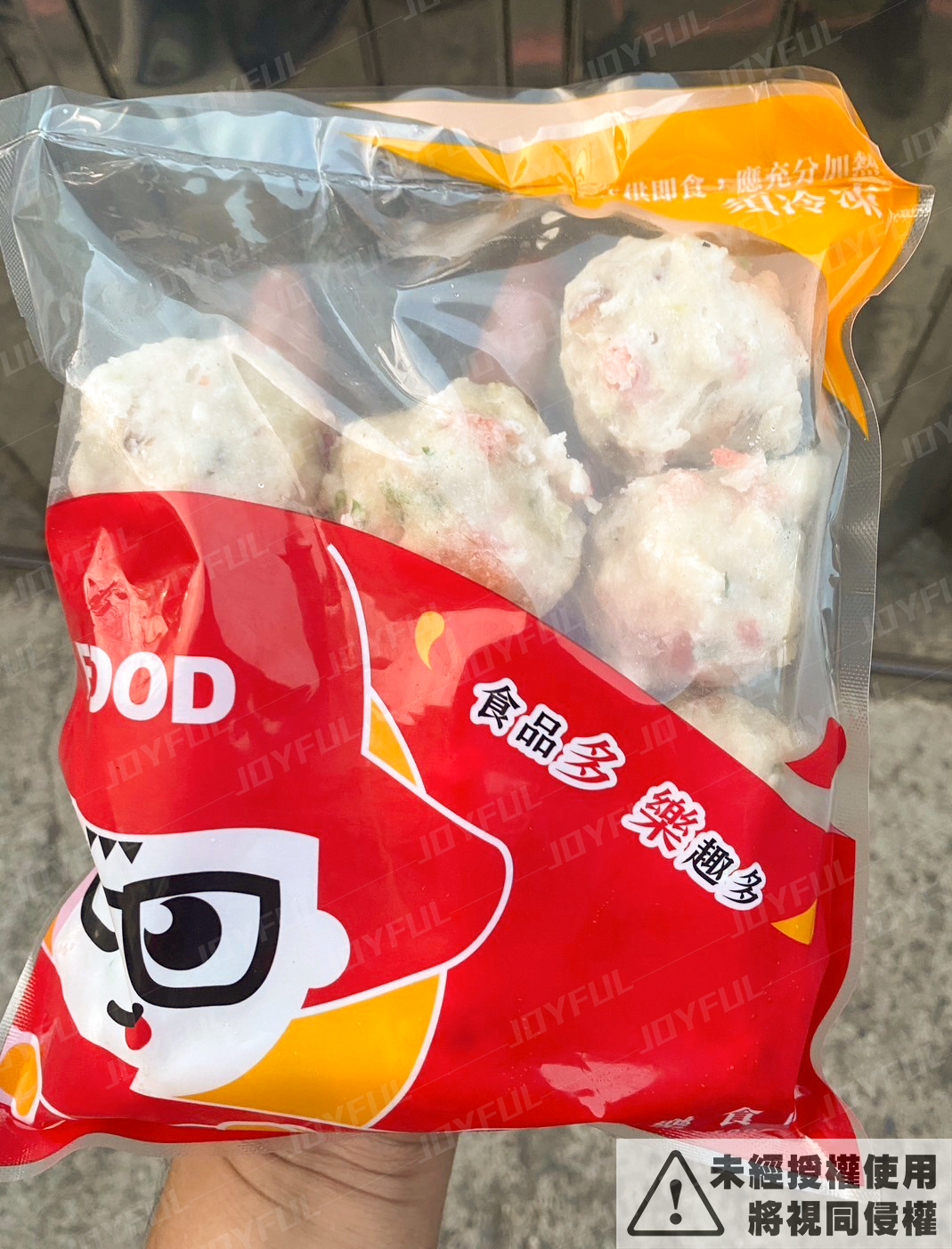 鮑魚草蝦丸-源-3公斤