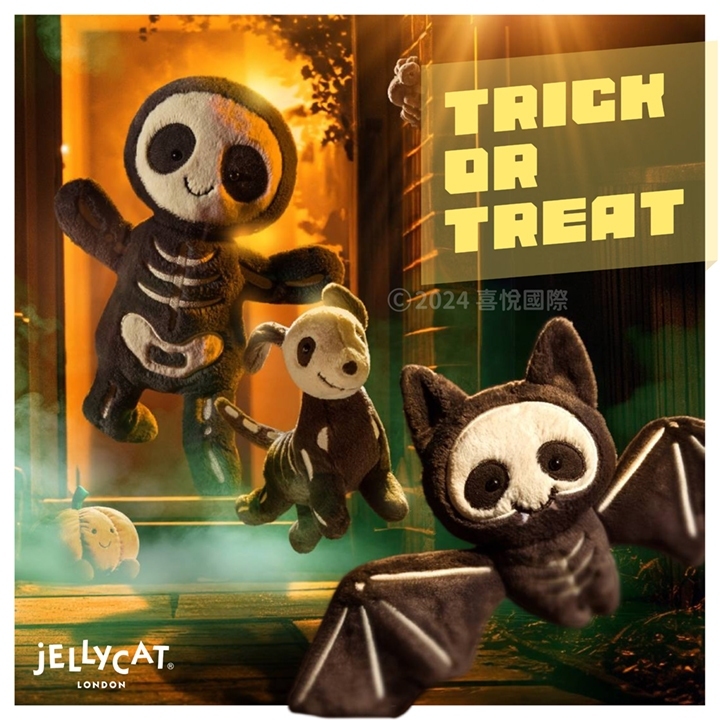 Bartholomew Bear bat 熊 くま コウモリ Jellycat Bartholomew Bear