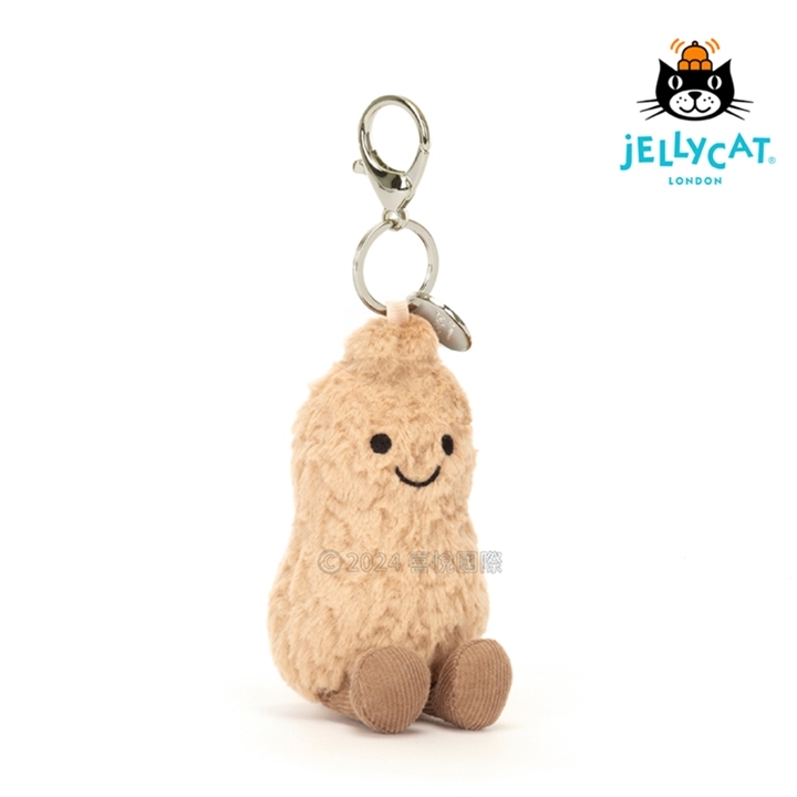 【樂森藥局】英國 Jellycat Amuseables Peanut Bag Charm 趣味花生 吊飾/鑰匙圈