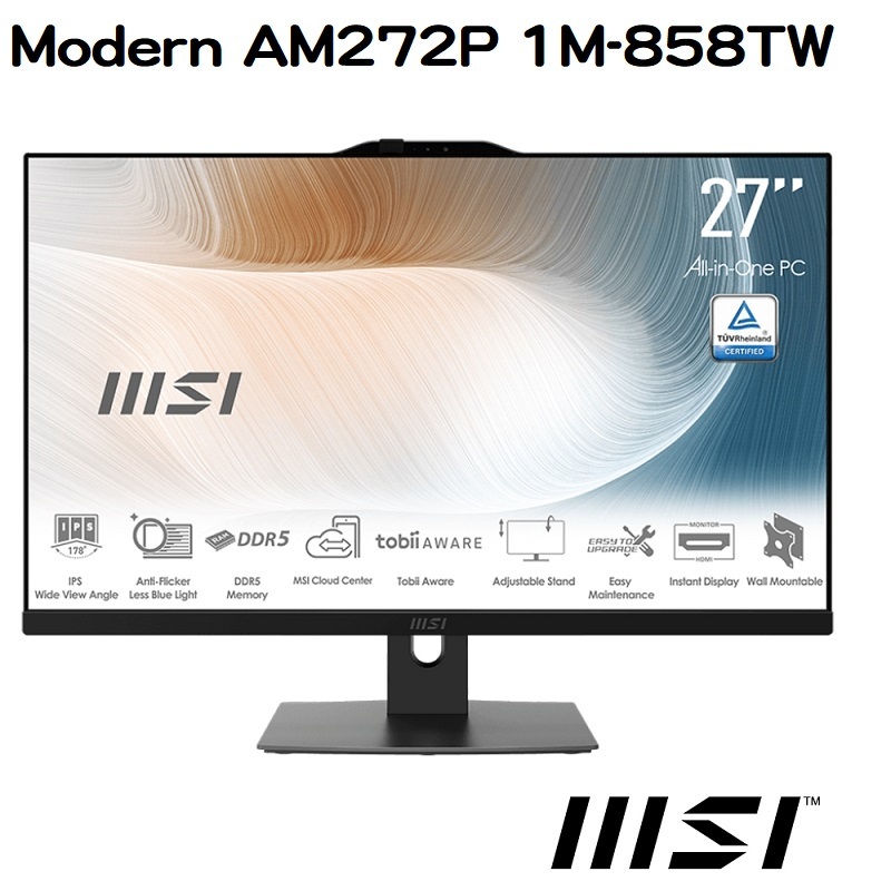 米特3C數位–MSI 微星 Modern AM272P 1M-858TW 27型一體機(Core5 120U/8G/1TB/W11)