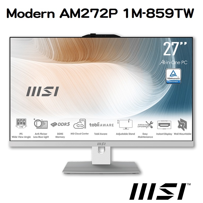 米特3C數位–MSI 微星 Modern AM272P 1M-859TW 27型一體機(Core5 120U/8G/1TB/W11)