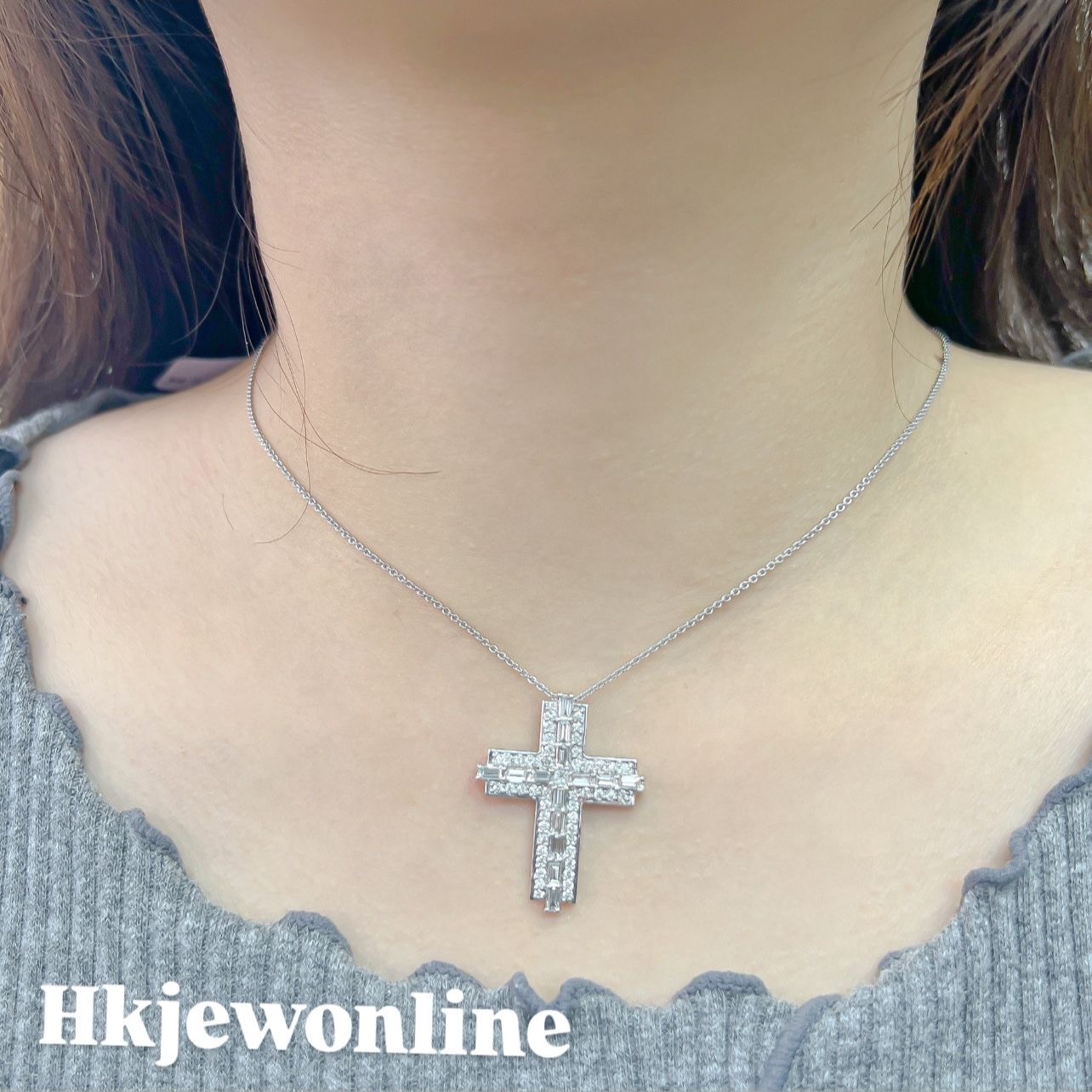 18K White Gold Diamond Cross Pendant ( Chain Not Included )