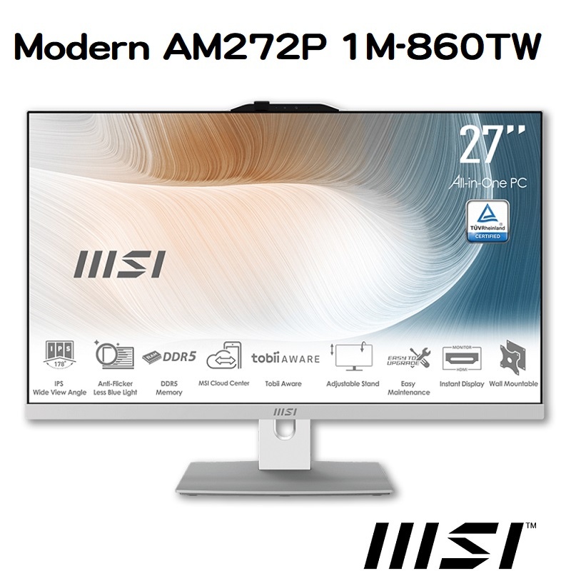 米特3C數位–MSI 微星 Modern AM272P 1M-860TW 27型一體機(Core3 100U/8G/512G/W11)