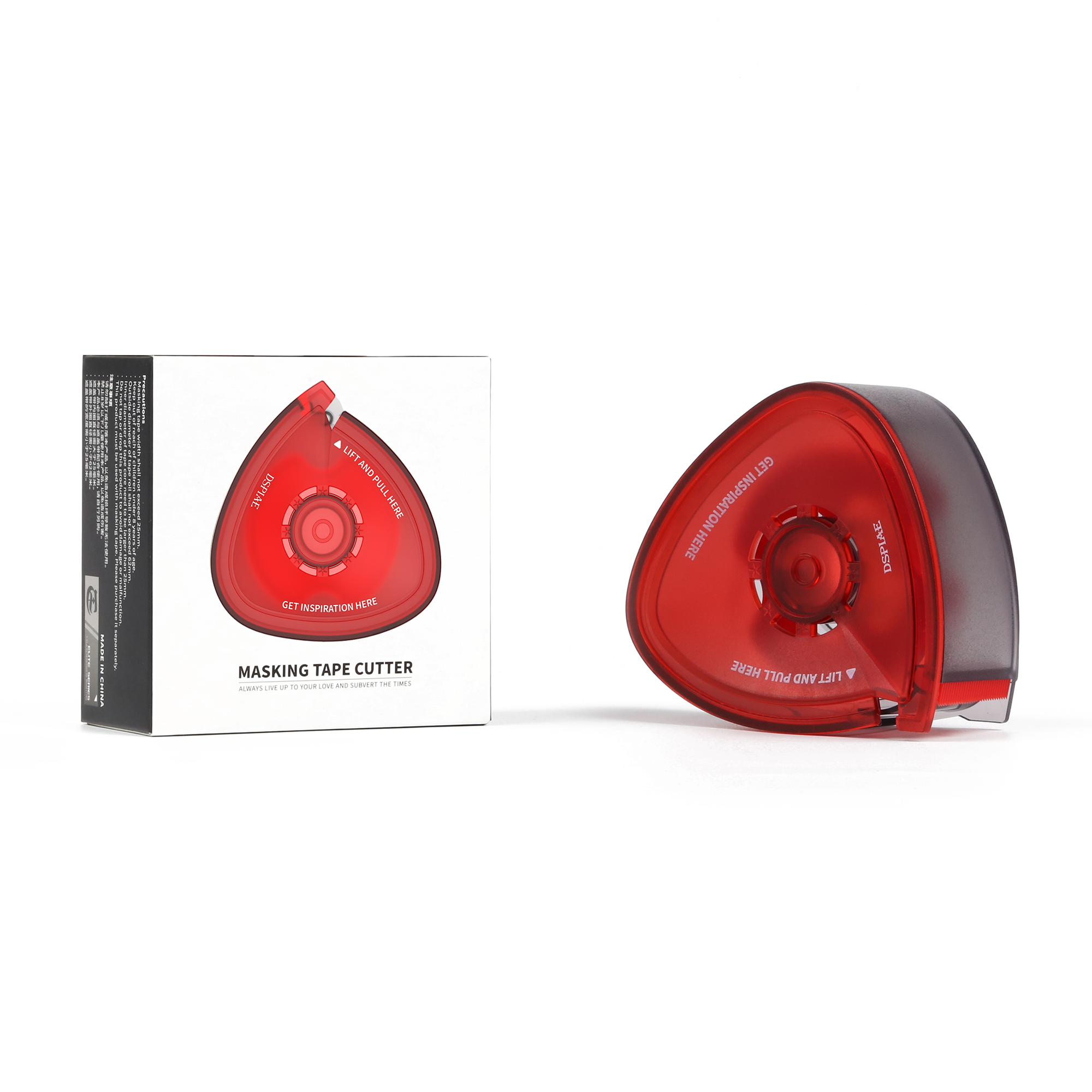 Dspiae 遮蓋膠紙切割器