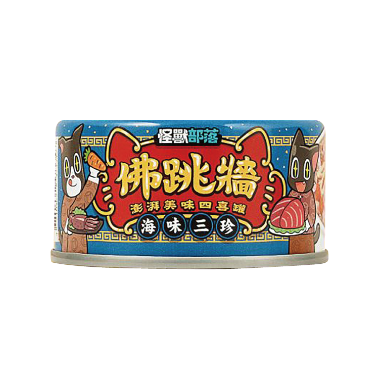(6罐平均$12/罐) 怪獸部落 - 佛跳牆 澎湃美味四喜罐 (海味三珍) 80g
