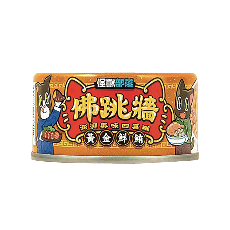 (6罐平均$12/罐) 怪獸部落 - 佛跳牆 澎湃美味四喜罐 (黃金鮮鮪) 80g