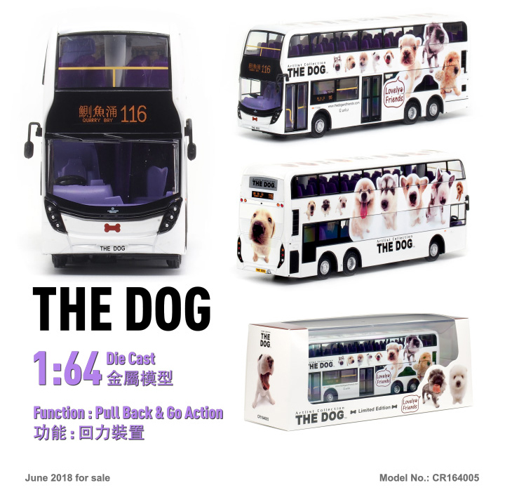 CR164005 1:64 THE DOG (116)