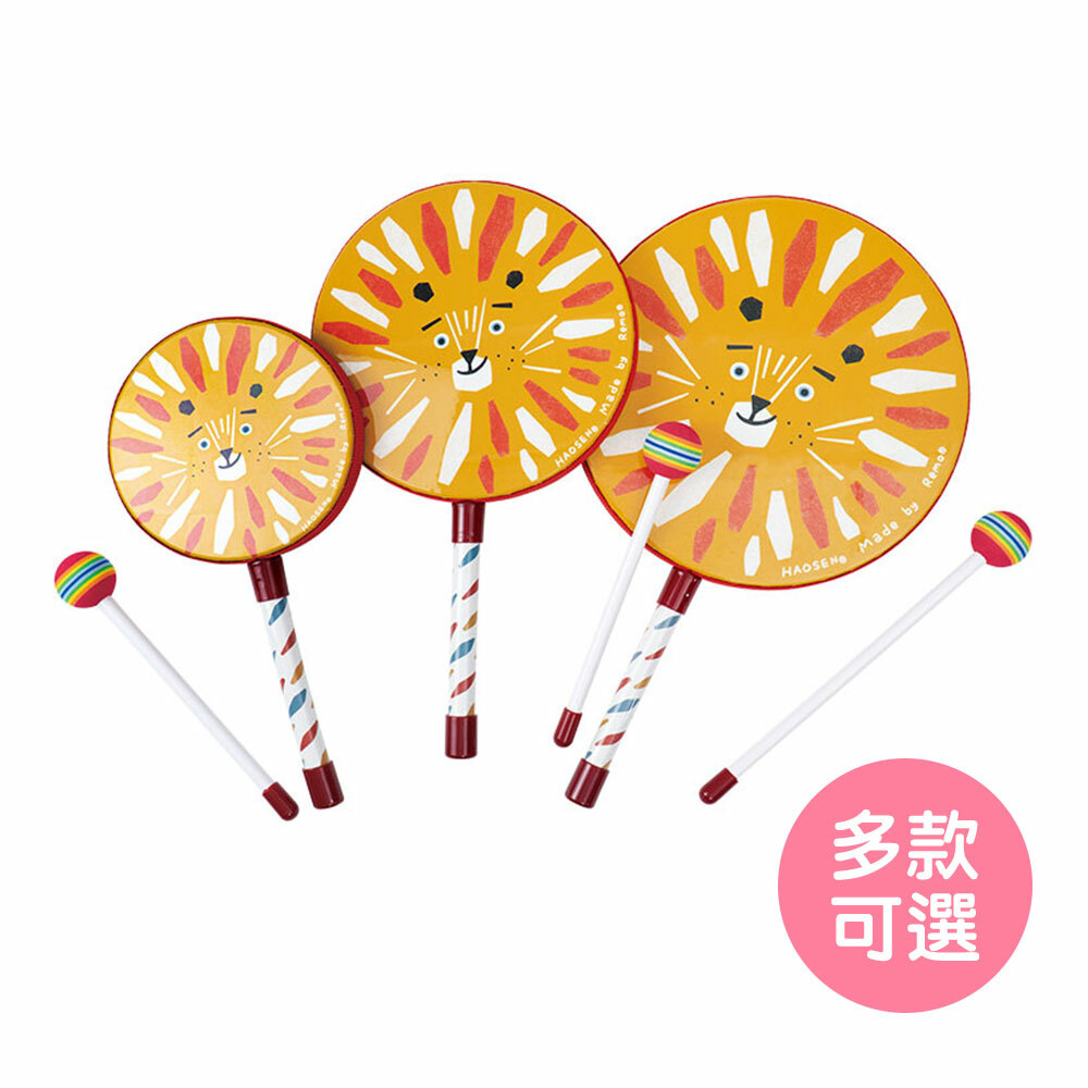 【台灣豪聲樂器】兒童樂器 獅子手鼓