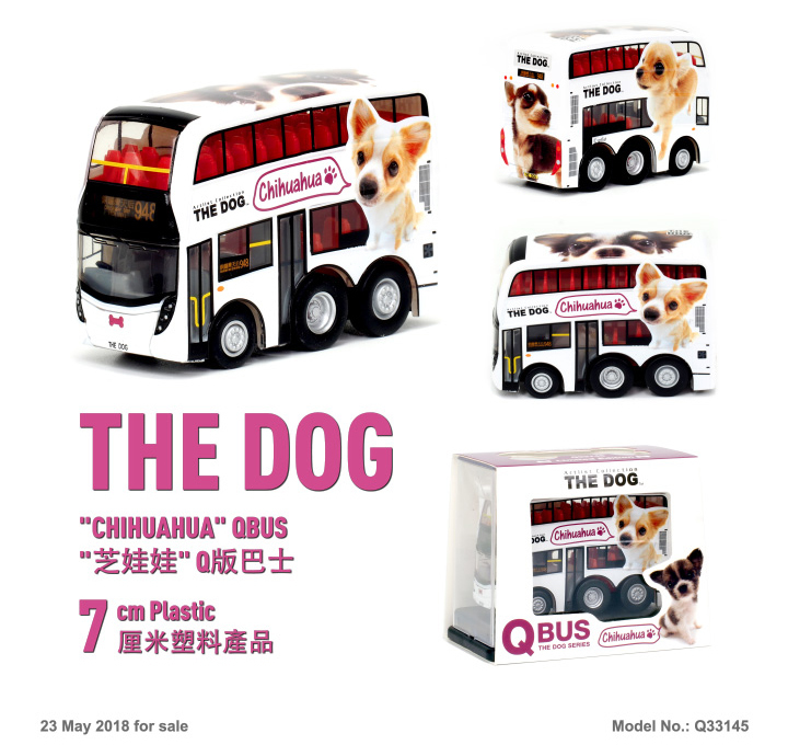 Q33145 THE DOG "芝娃娃" Q版巴士 (948)