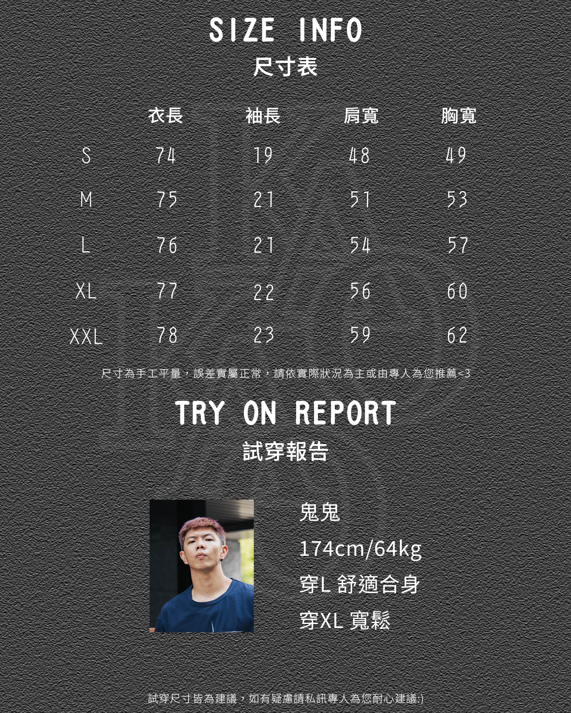 NIKE 龍紋圖騰 夏季 休閒 短Tee 白色 圓領短袖 龍年 寬鬆 【FQ3720-100】