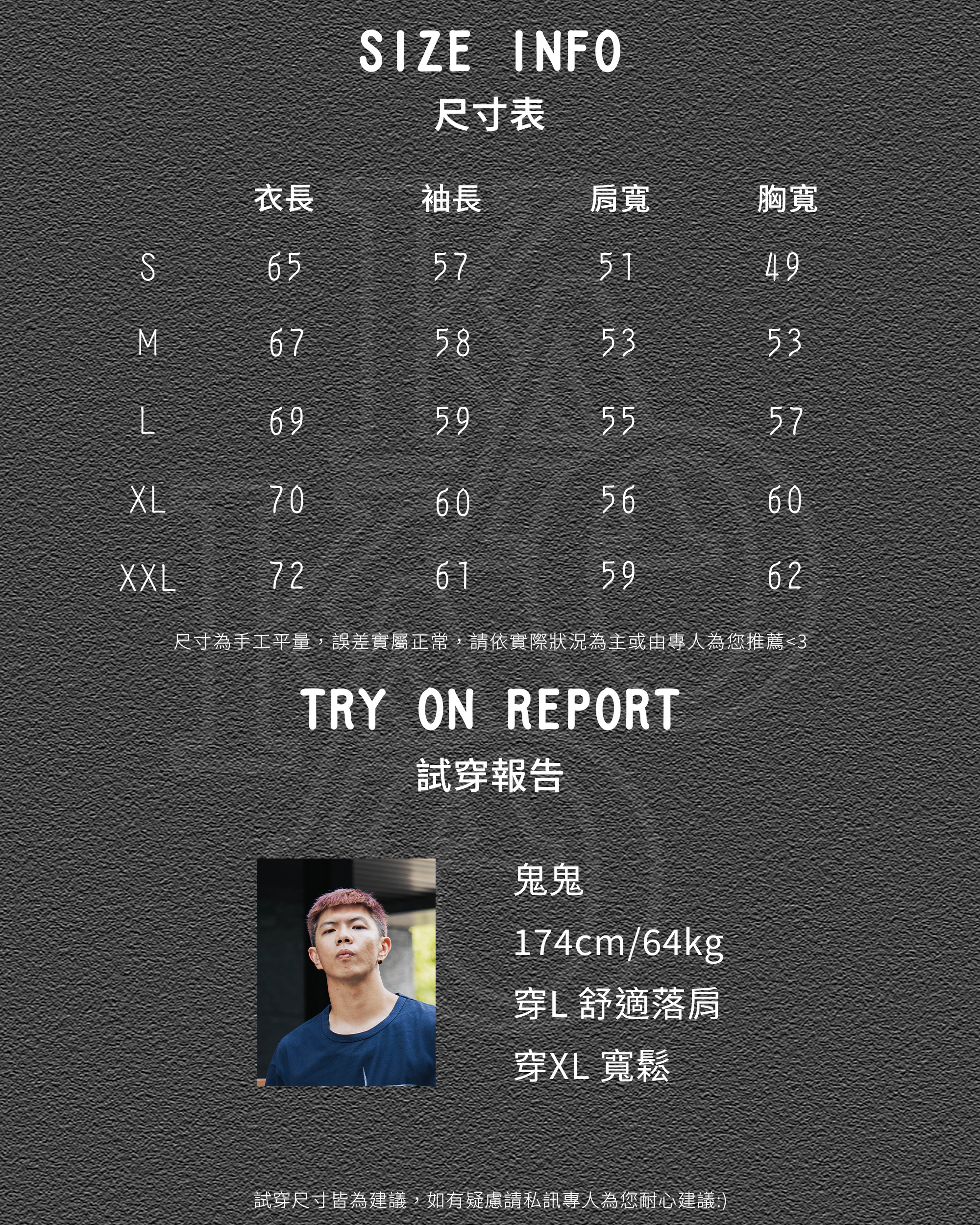 NIKE 2024男子 SB 印花 長袖TEE 修身 【FQ7682-227】