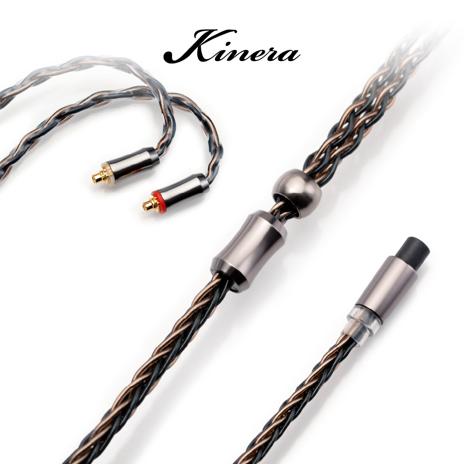 Kinera 萊汀 OFC 鍍銀合金銅升級線